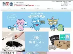 Sites similar to mt-bosai.com