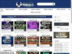 Sites similar to mt-boss05.com