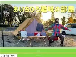 Sites similar to mt-chihirock.com