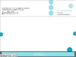 Sites similar to mt-clinic.com