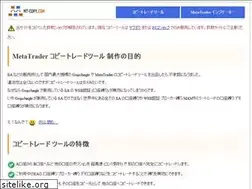 Sites similar to mt-copy.com