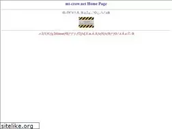 Sites similar to mt-crow.net