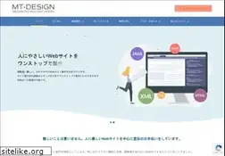 Sites similar to mt-design.info