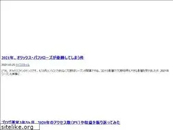 Sites similar to mt-fc.net