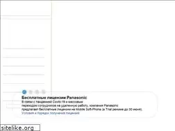 Sites similar to mt-ftc.ru