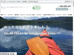 Sites similar to mt-fuji-pelanpelan.com