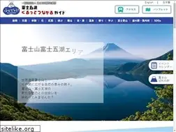 Sites similar to mt-fuji.gr.jp