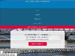 Sites similar to mt-fujiyama.jp