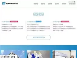 Sites similar to mt-gene.com
