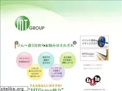 Sites similar to mt-group-web.com