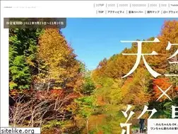 Sites similar to mt-heavens.com