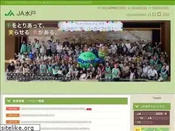 Sites similar to mt-ib-ja.or.jp