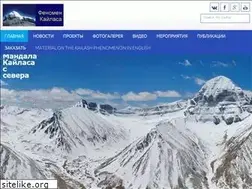 Sites similar to mt-kailash.ru