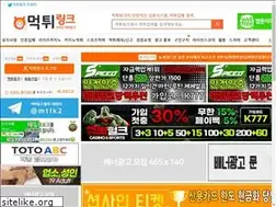 Sites similar to mt-lk.net