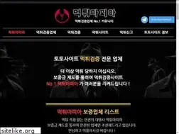 Sites similar to mt-mafia.com