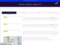 Sites similar to mt-mens-beauty.com