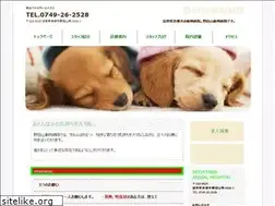Sites similar to mt-noda.info