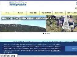 Sites similar to mt-nokogiri.co.jp