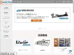 Sites similar to mt-pack.co.jp