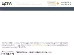 Sites similar to mt-r.ru