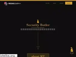 Sites similar to mt-security.co.jp
