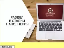 Sites similar to mt-smi.ru
