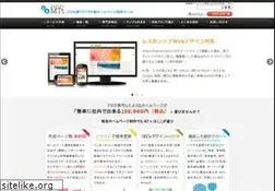 Sites similar to mt-t.jp