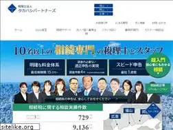 Sites similar to mt-taxcs.com