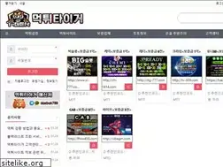 Sites similar to mt-tiger.com