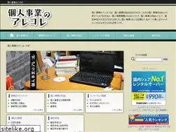 Sites similar to mt-tommy.com