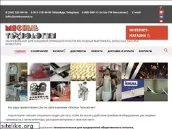 Sites similar to mt-torg.ru