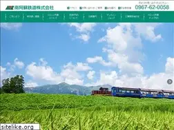 Sites similar to mt-torokko.com