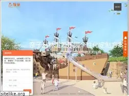 Sites similar to mt-toy.com