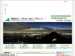 Sites similar to mt-tsukuba.com