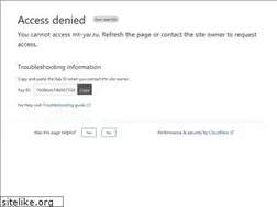 Sites similar to mt-yar.ru