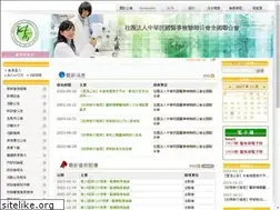 Sites similar to mt.org.tw