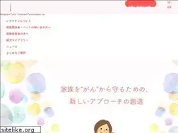 Sites similar to mt3.co.jp