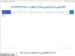 Sites similar to mt31.ir