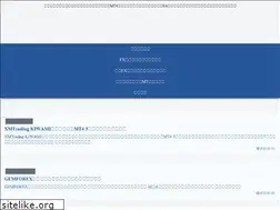 Sites similar to mt4-labo.com