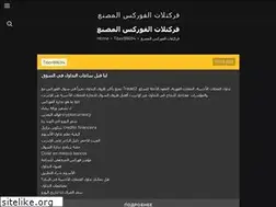 Sites similar to mt4forexktl.web.app