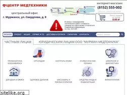 Sites similar to mt51.ru
