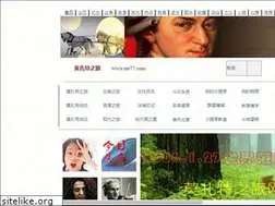 Sites similar to mt77.com