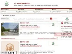 Sites similar to mt_imoti.imot.bg