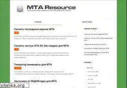 Sites similar to mta-resource.ru