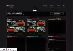 Sites similar to mta-sa.ru