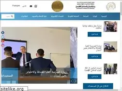 Sites similar to mta.gov.dz