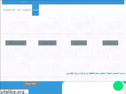 Sites similar to mta.sa