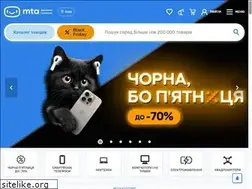 Sites similar to mta.ua