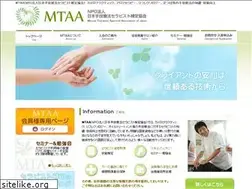Sites similar to mtaa-j.com