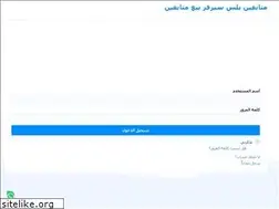 Sites similar to mtab3en.com